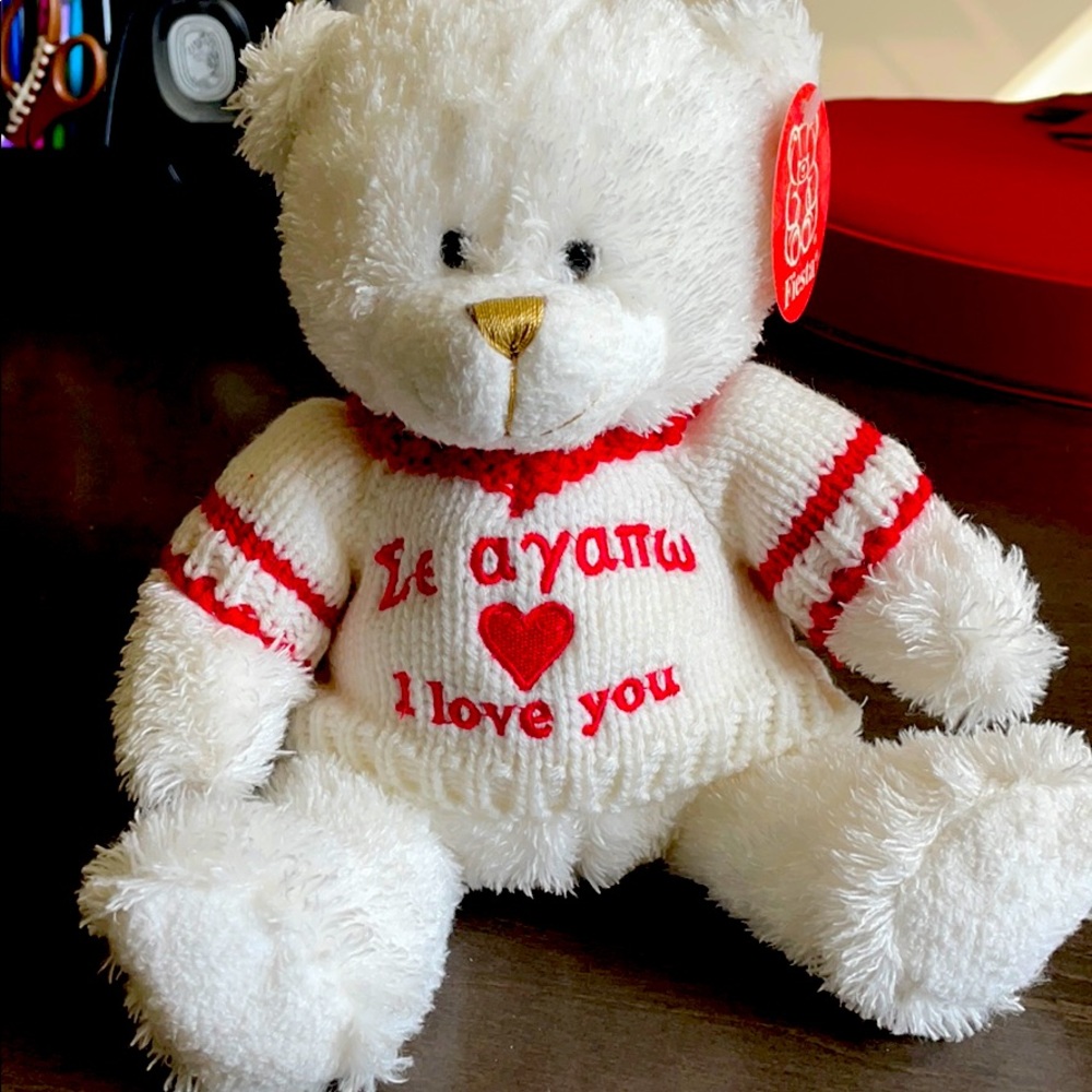 I Love You Sweater Bear 🤍